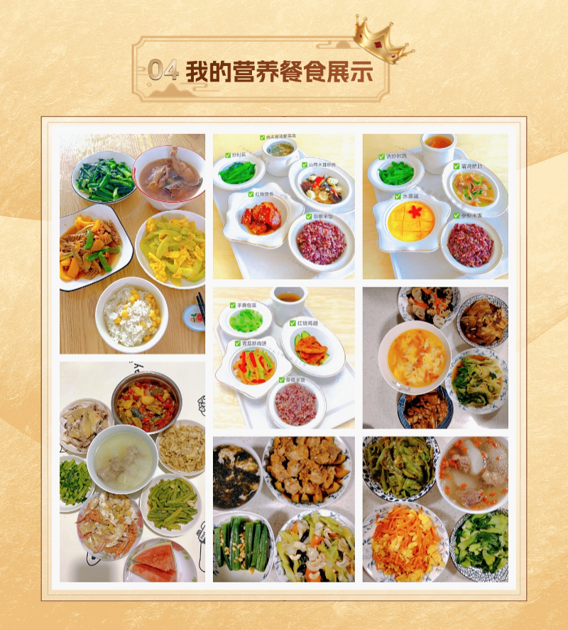 114cf65dd021308e0562335a872d459e.png