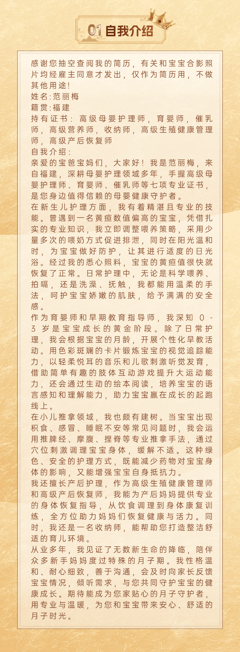 4f58c8babe513c7c3e788c8682f7bc12.png