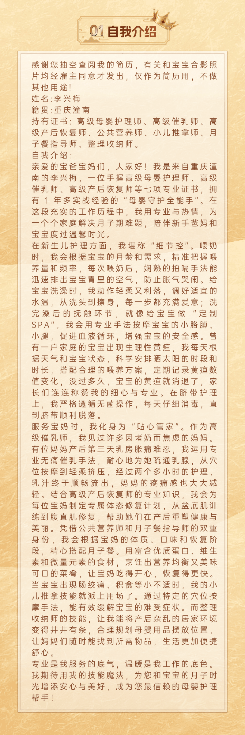 71ceedc8a4772e2d9faa21b271fbd883.png
