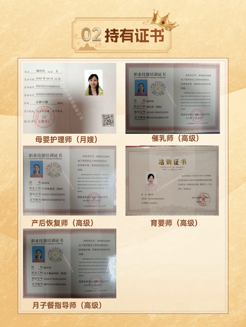 72c5df9a7cac6c77ea5342b4f279b5c2.png
