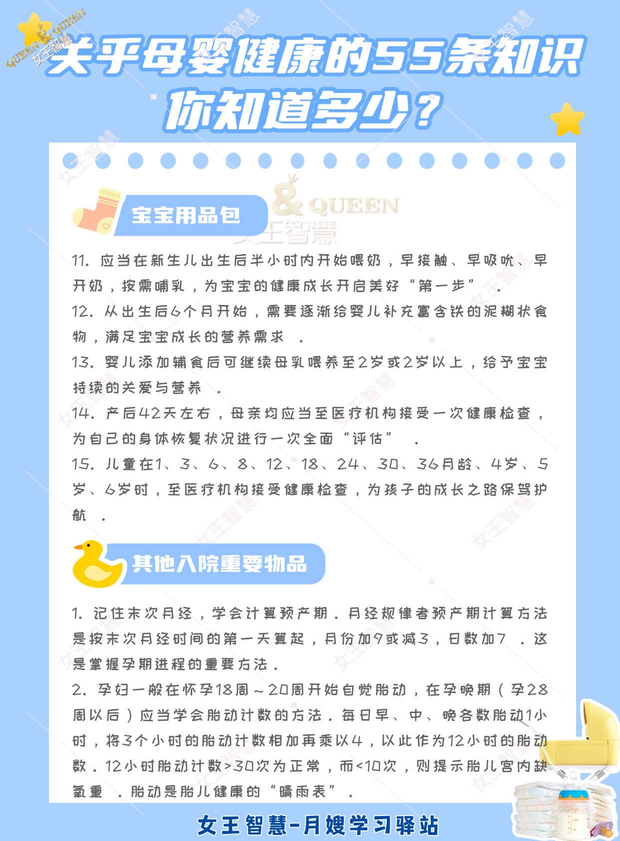 7b113aa52f323bf63eabe28e293904d1.jpg