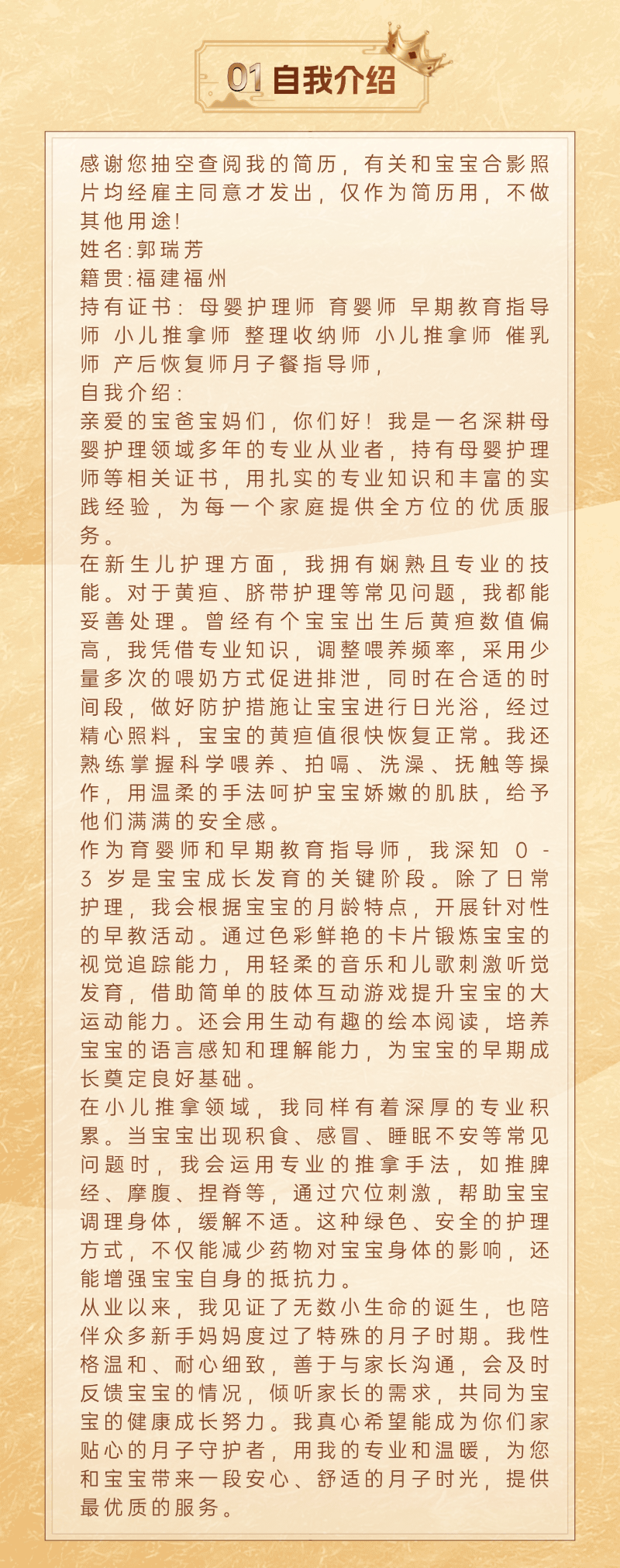 97656fd26b6814359fb230e4e74d83d7.png