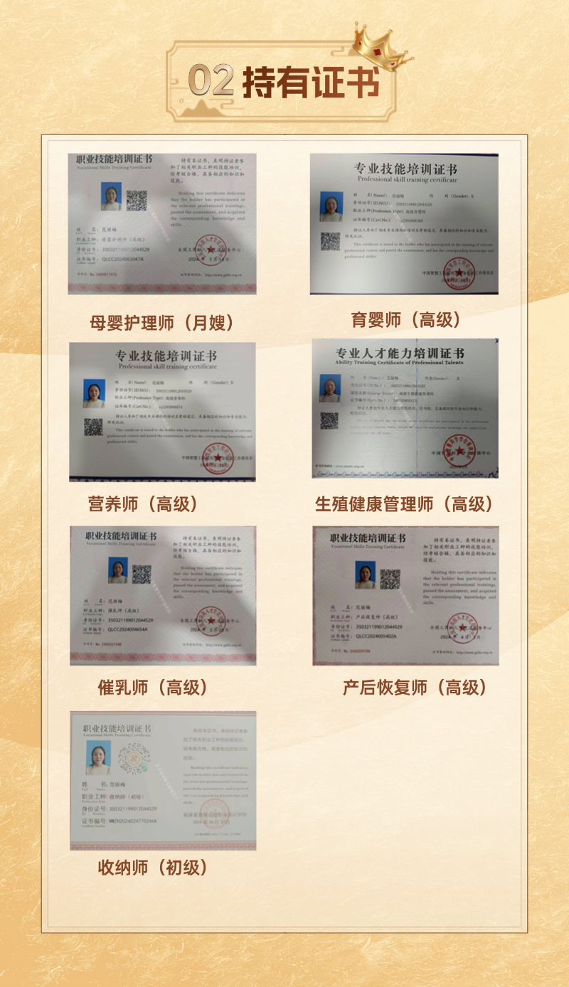 9c408b21343d2841f4365c750d06be89.png