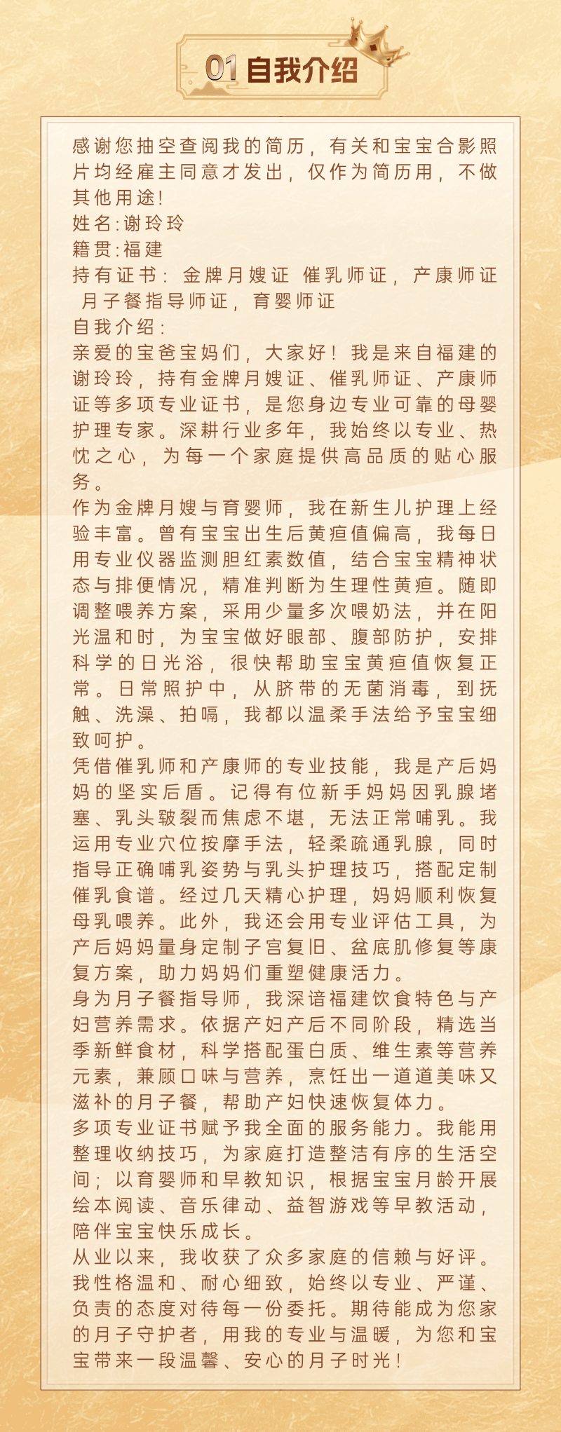 a349812ba9bce27d80c61e682e3c47e1.png