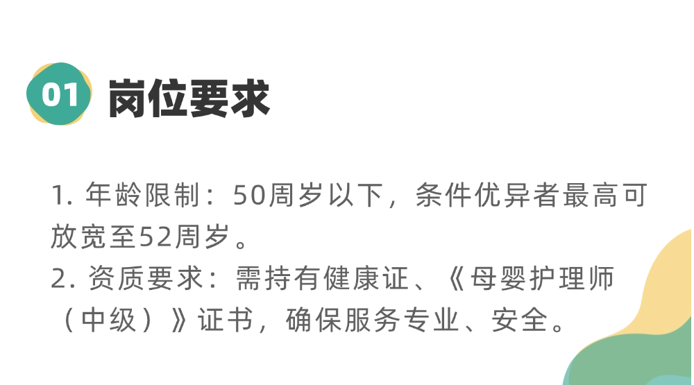 46c0195c5717b57d90c77ddd771dcabc.png