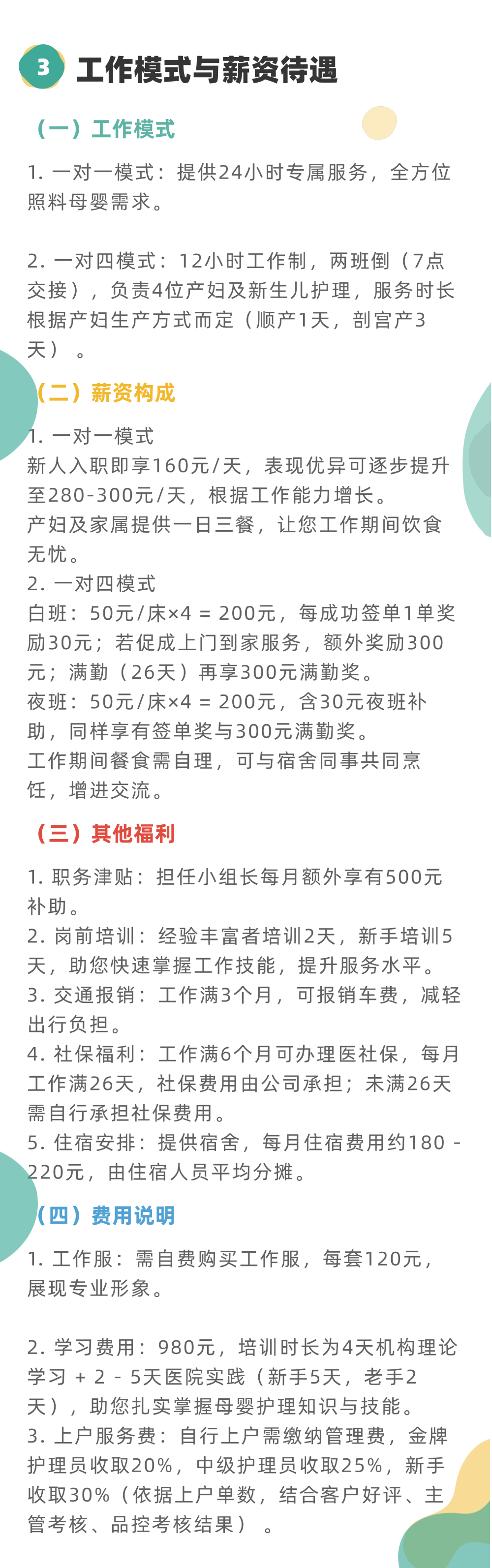 a7765cc6cc8379d8ad4993fa216ae402.png