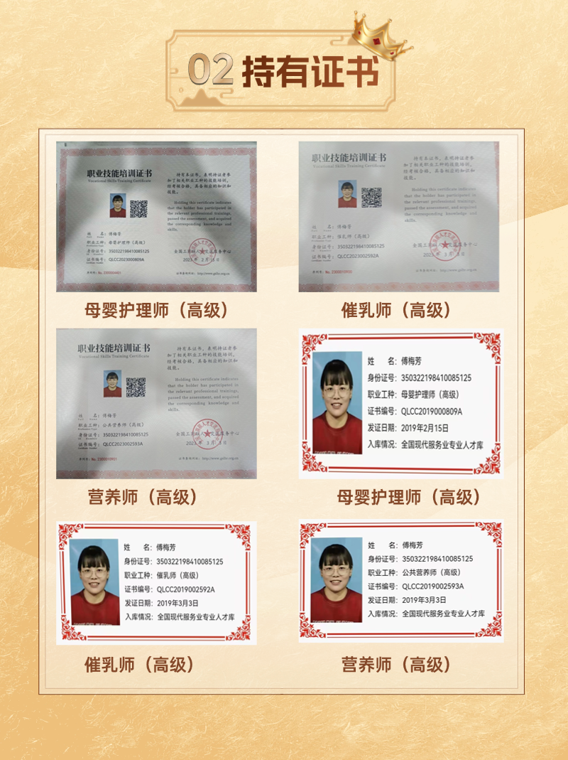 2fee73cef67721fefe0e1627ffea577c.png