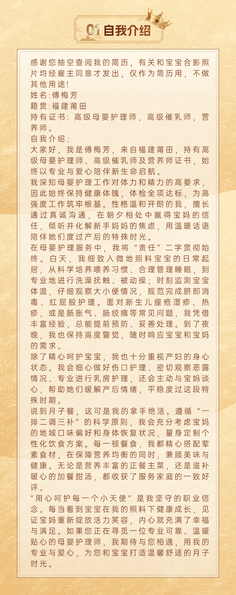 3dc10fc15905be6fcb674c9f48f1a476.png