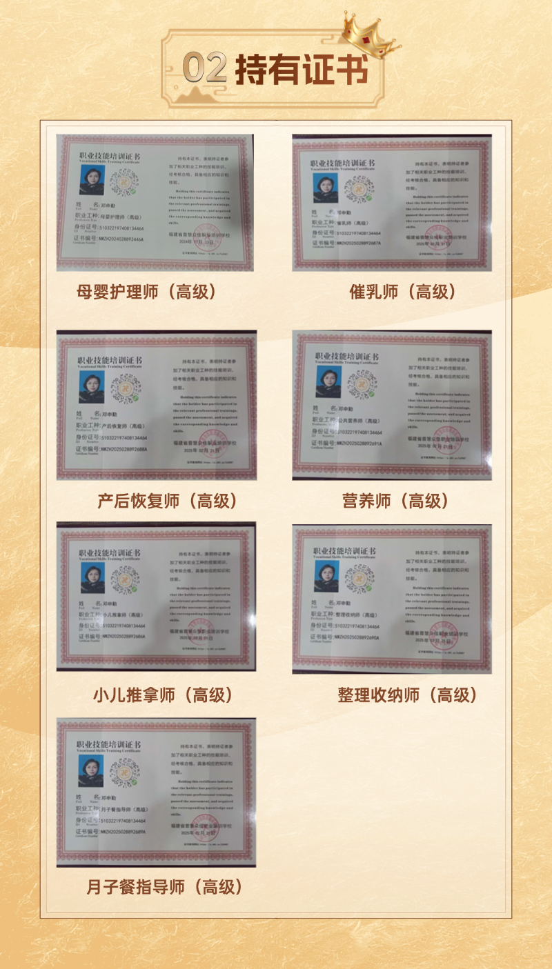 79be607b49d08836fa654b258a32e97b.png