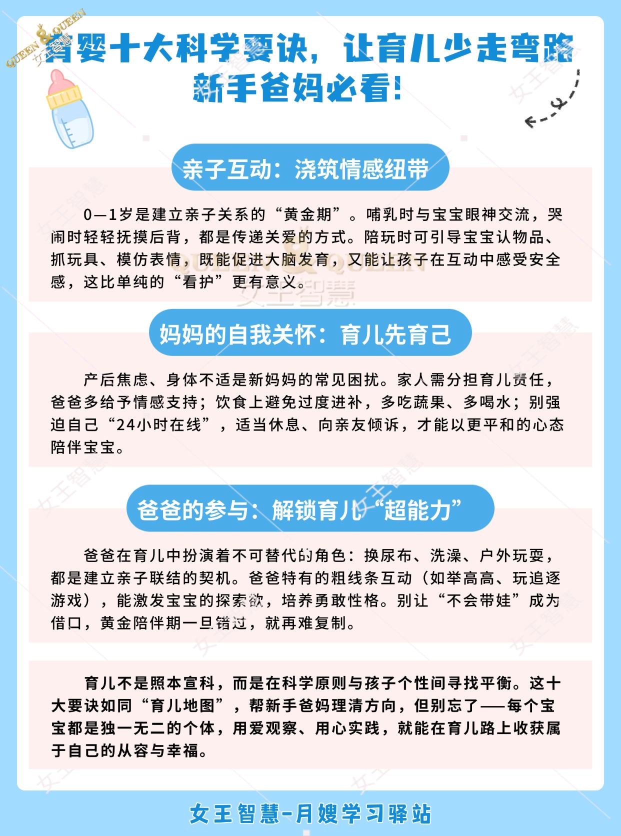 a5ff07b4a778273793f6850d50da2050.jpg