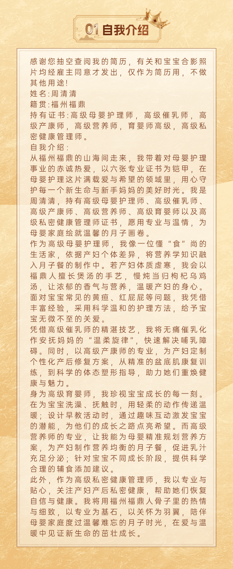 795e957bf5712a5ccc1d6f1c66fea5ca.png