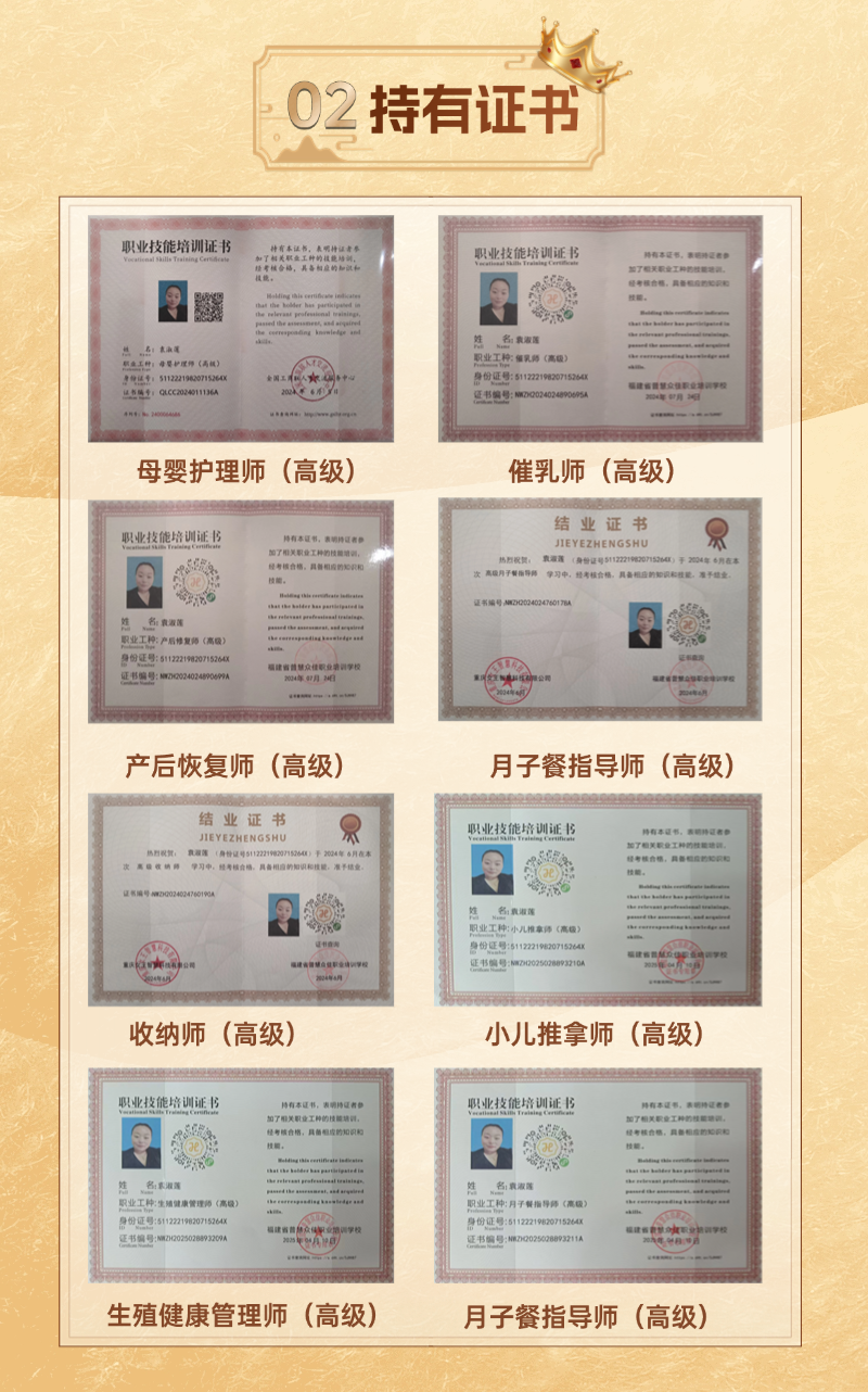 8f95c18d507f2d5981eccd4b46249692.png
