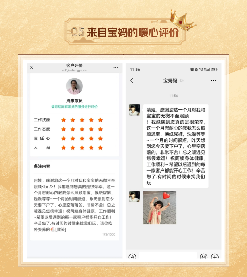 bc28637dc7d04d5ad8a0d907a3a8db95.png