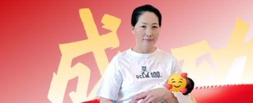 月嫂故事汇 ▏从平凡到逆袭：金牌月嫂杨春苗的命运改写之路