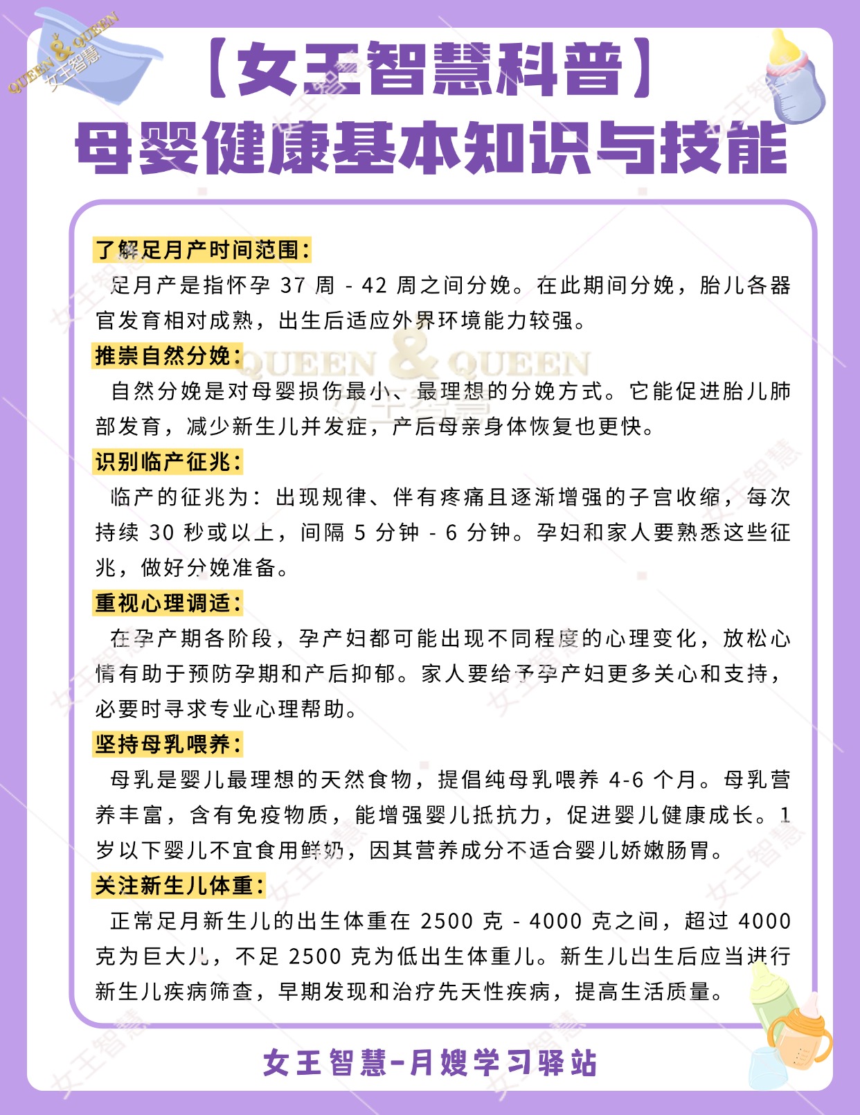 255b025abc282fee41ffe2a906c9259a.jpg