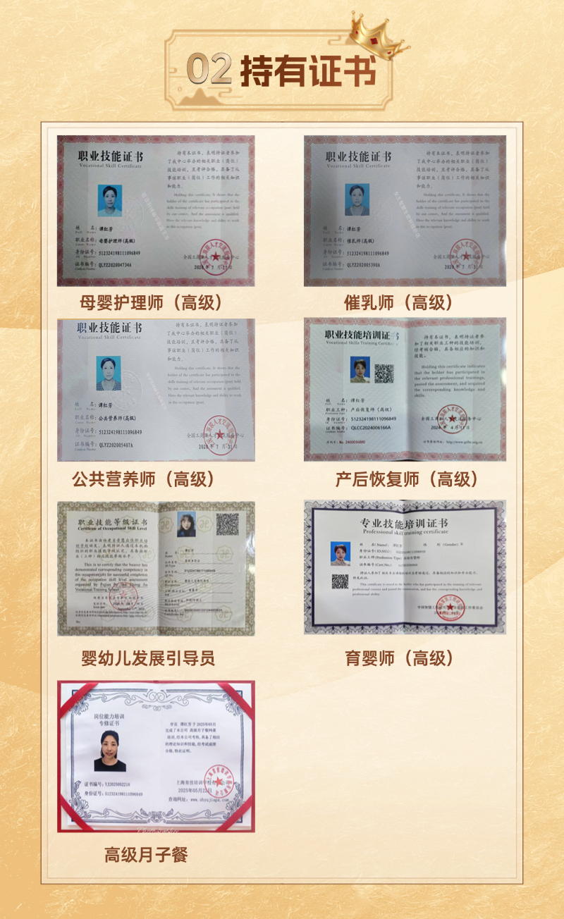 0328e83de7762755838a65acd63e26ad.png