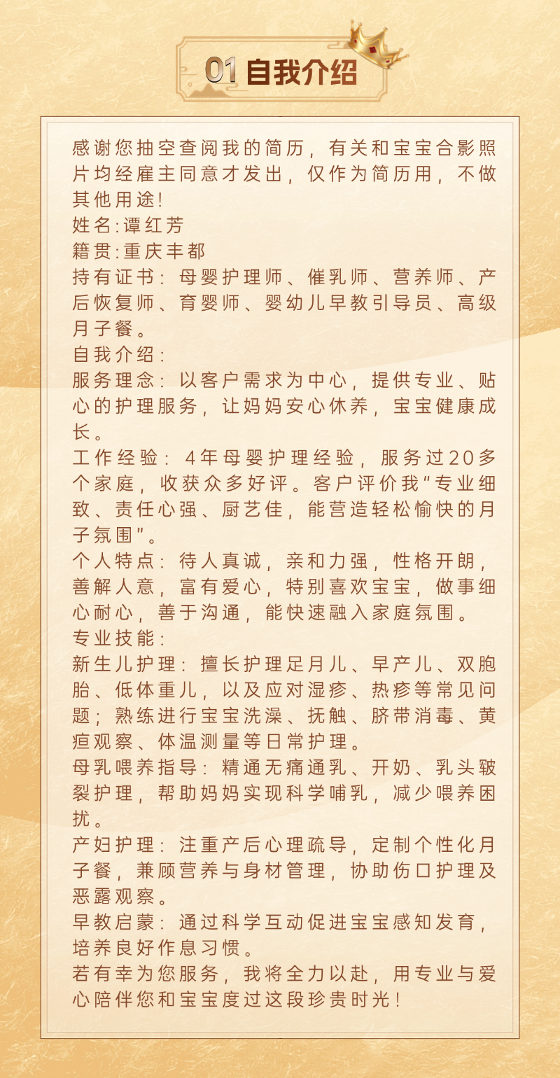 04cd53cad5e311c4b8d4f5b2b65979e6.png
