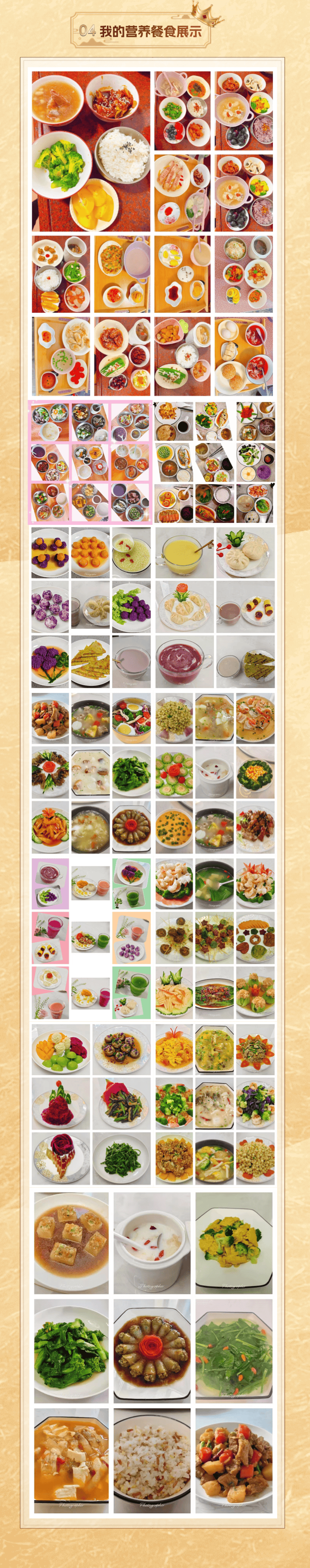 fb01ae0824c3906840af81cb880e9a4e.png