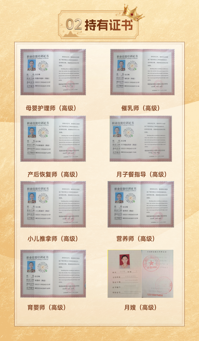 0f5ea2d5431ffe71e364fb15b8fdf5d3.png