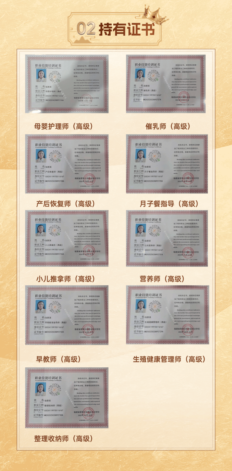 47d9cf1fd37fbf2a2de4756dd15c3095.png