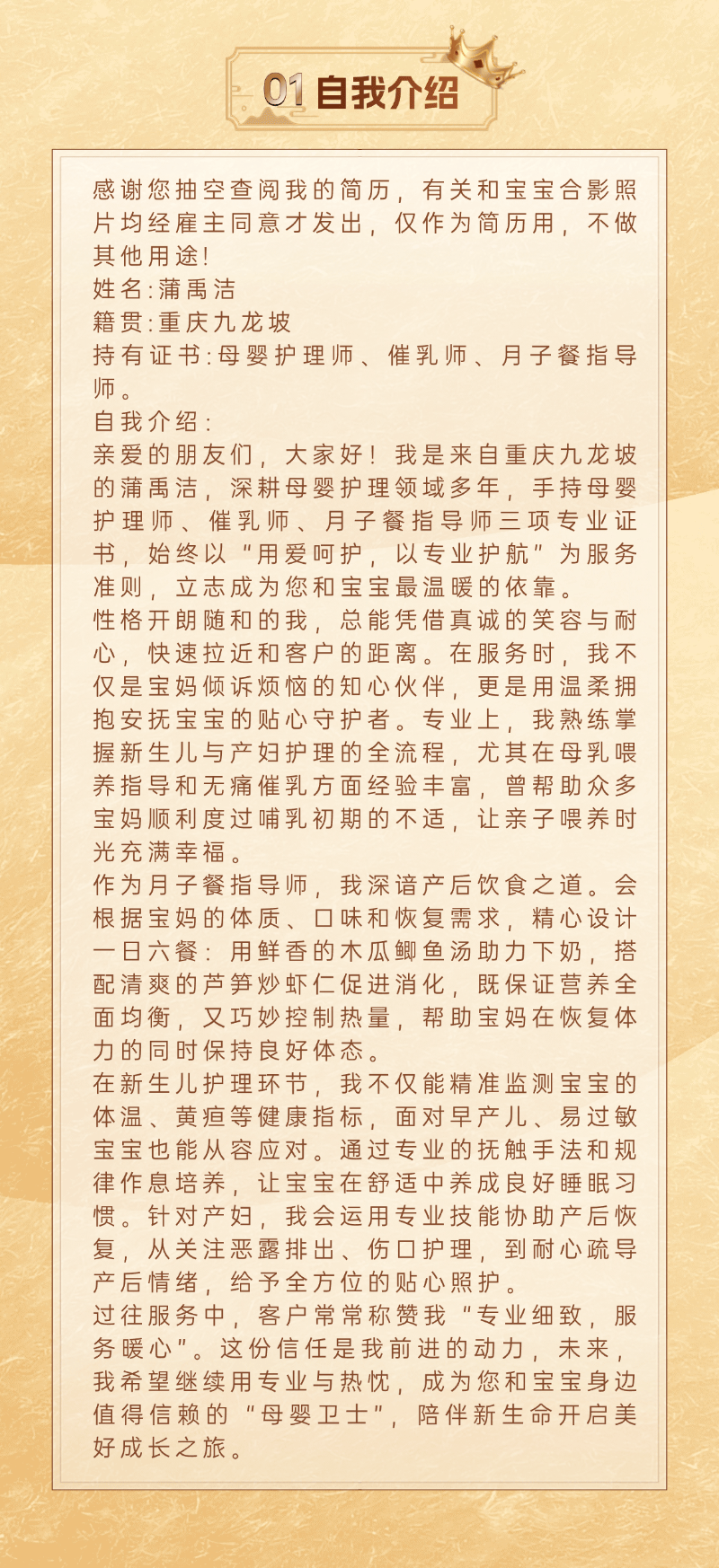 688617e0519c4854a2e27be8210aecdd.png