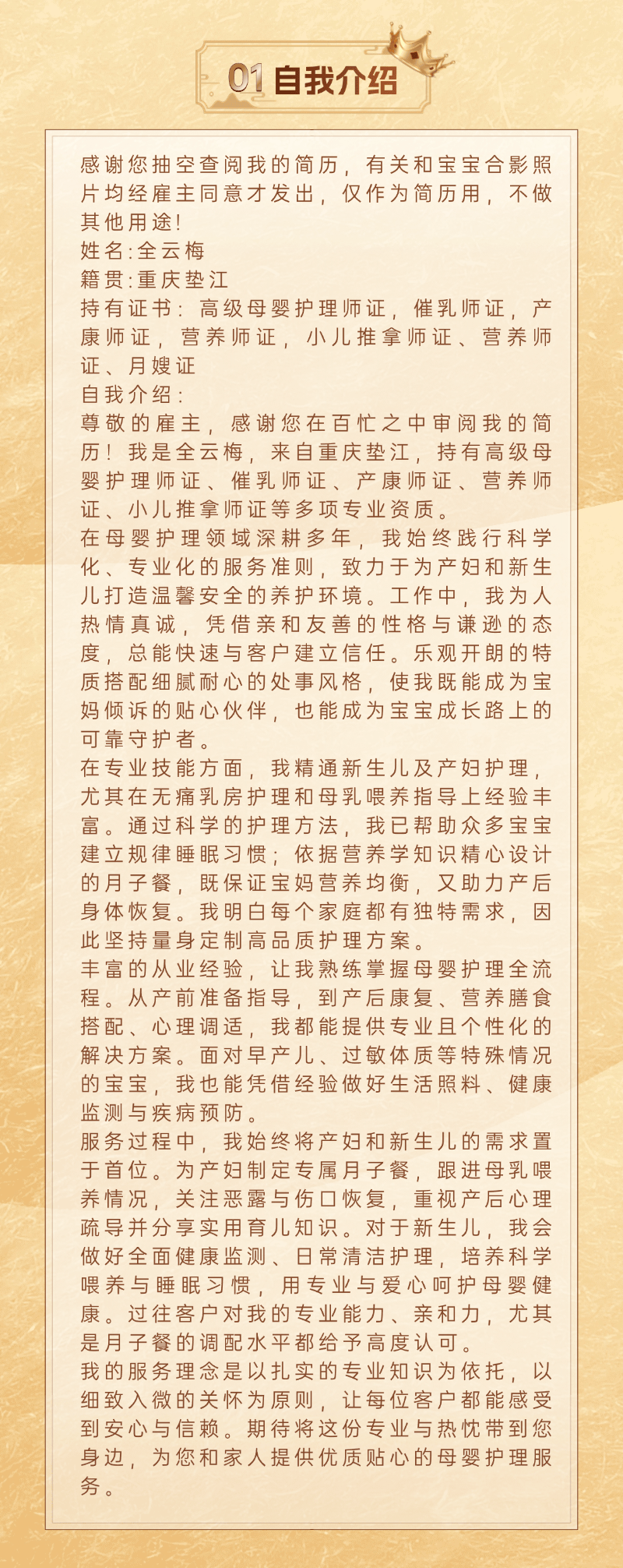 6e96b1d4486d88bb1549aeff90b2ea50.png