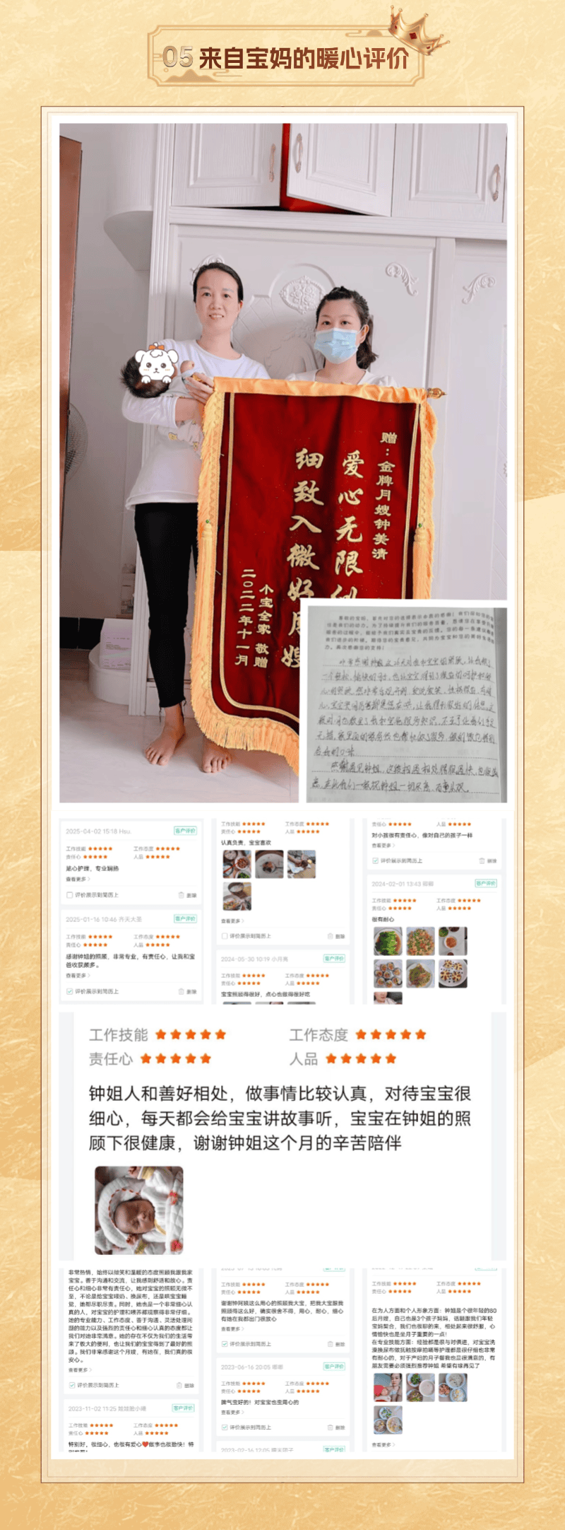 8a63861808da38f5b16f33dcdbc478ad.png