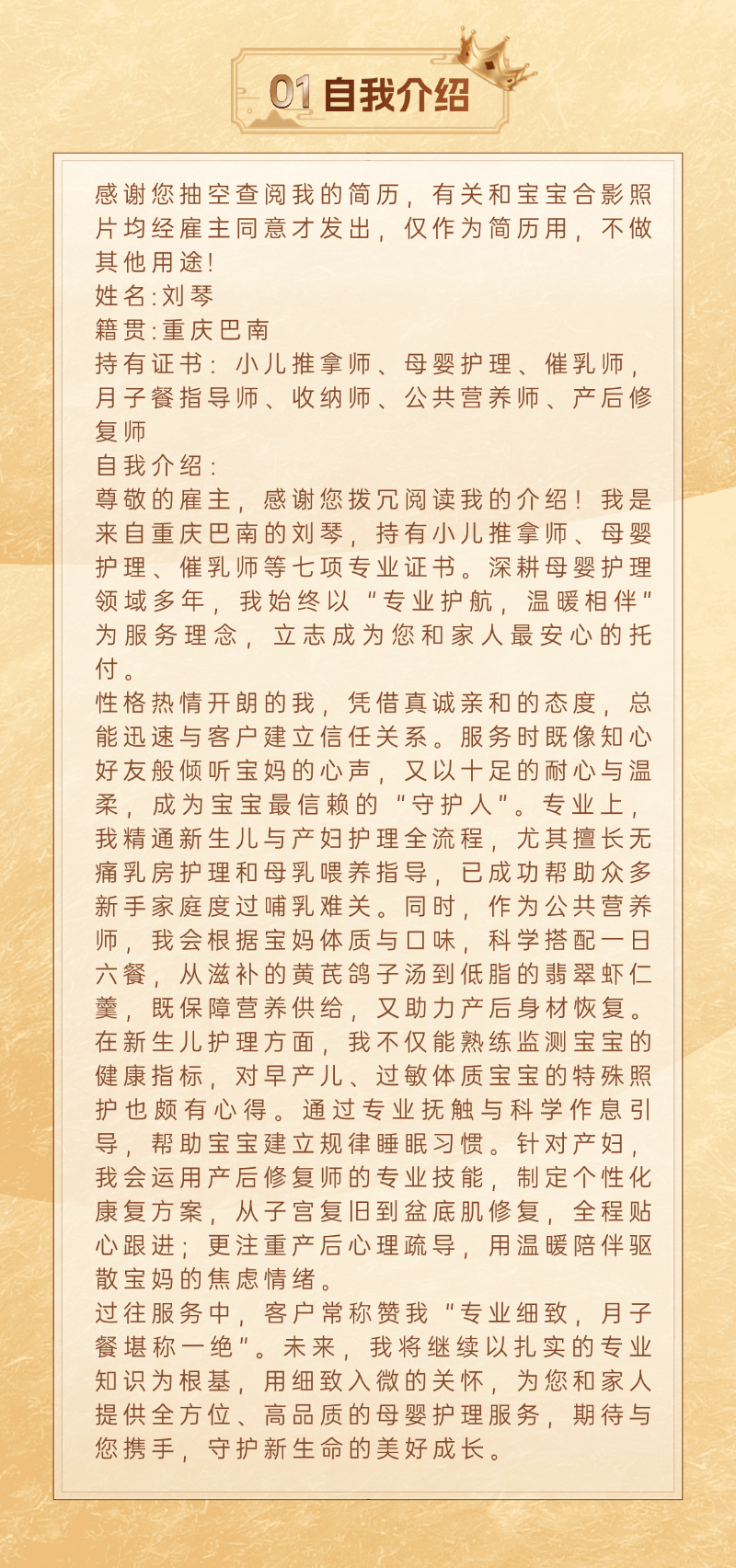 b1ce1aefa9f9f2b76ed978811592e33f.png