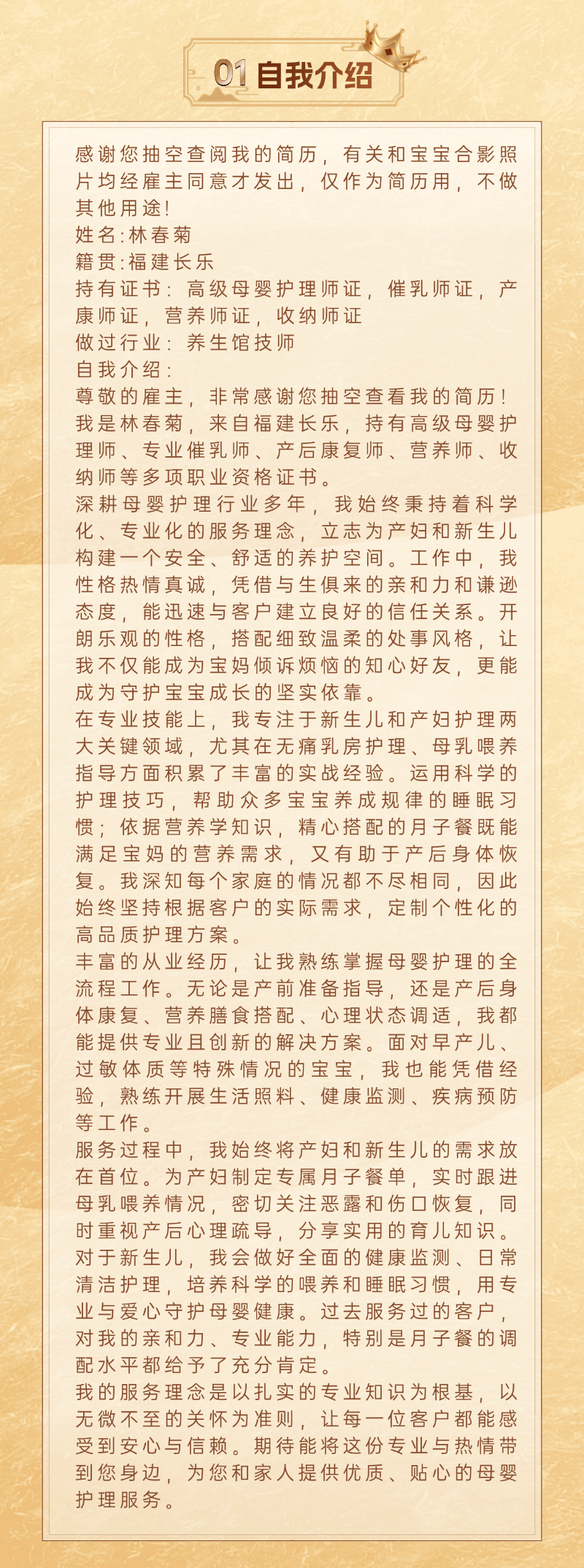 b272922a5ce24b429ed2b177bbf7930d.png
