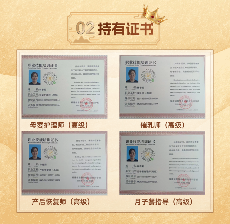 b777e746936dec944593090f53746e68.png