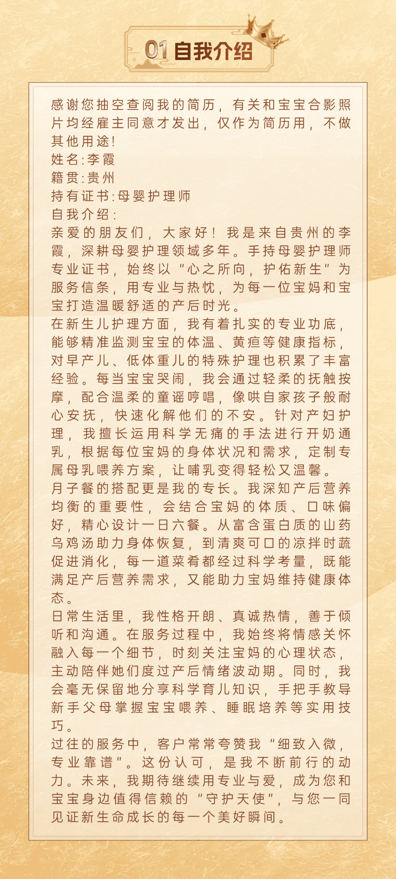 beb219c7b3d1c52ef2fe263795549fcf.png