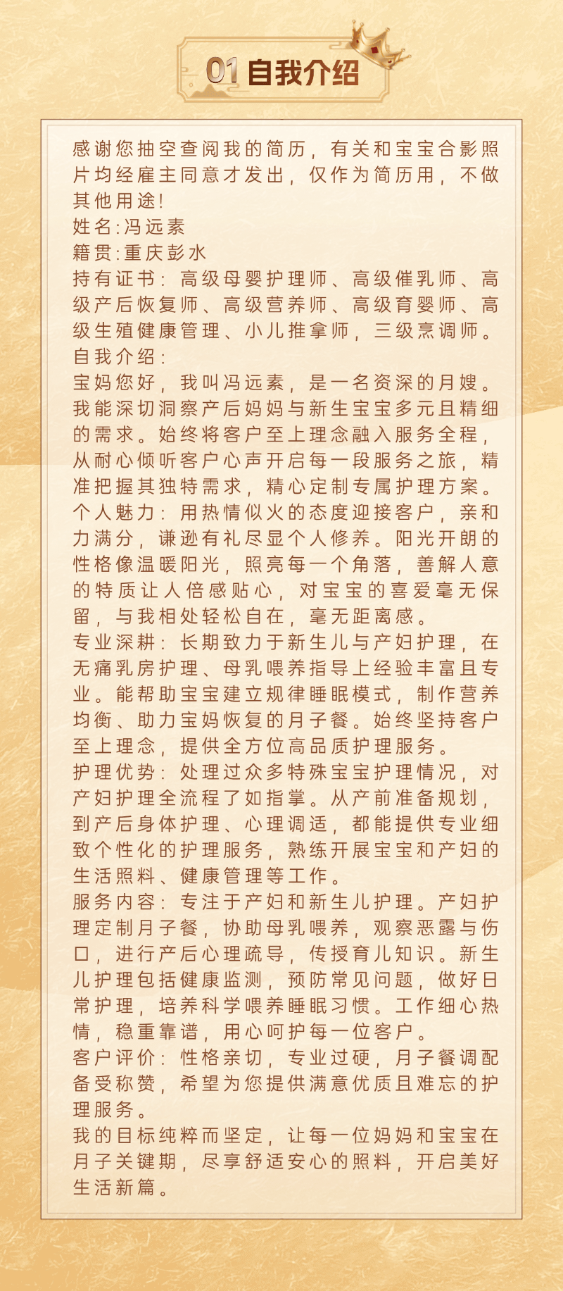 c6d601ce12bf3b465dbddbb56b330dfc.png