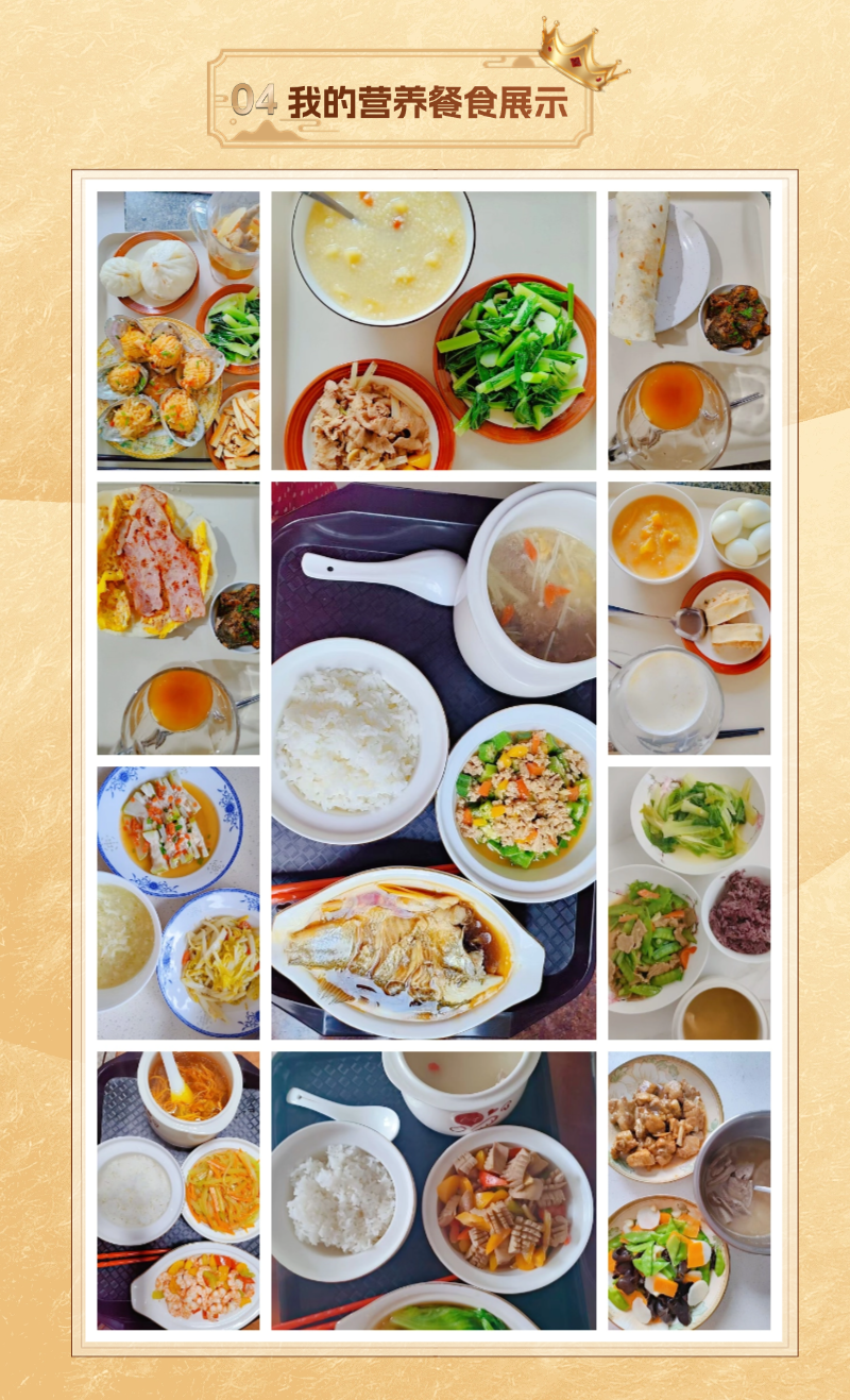 d8fd3f8e047458aefc048fe1ffde8fc1.png
