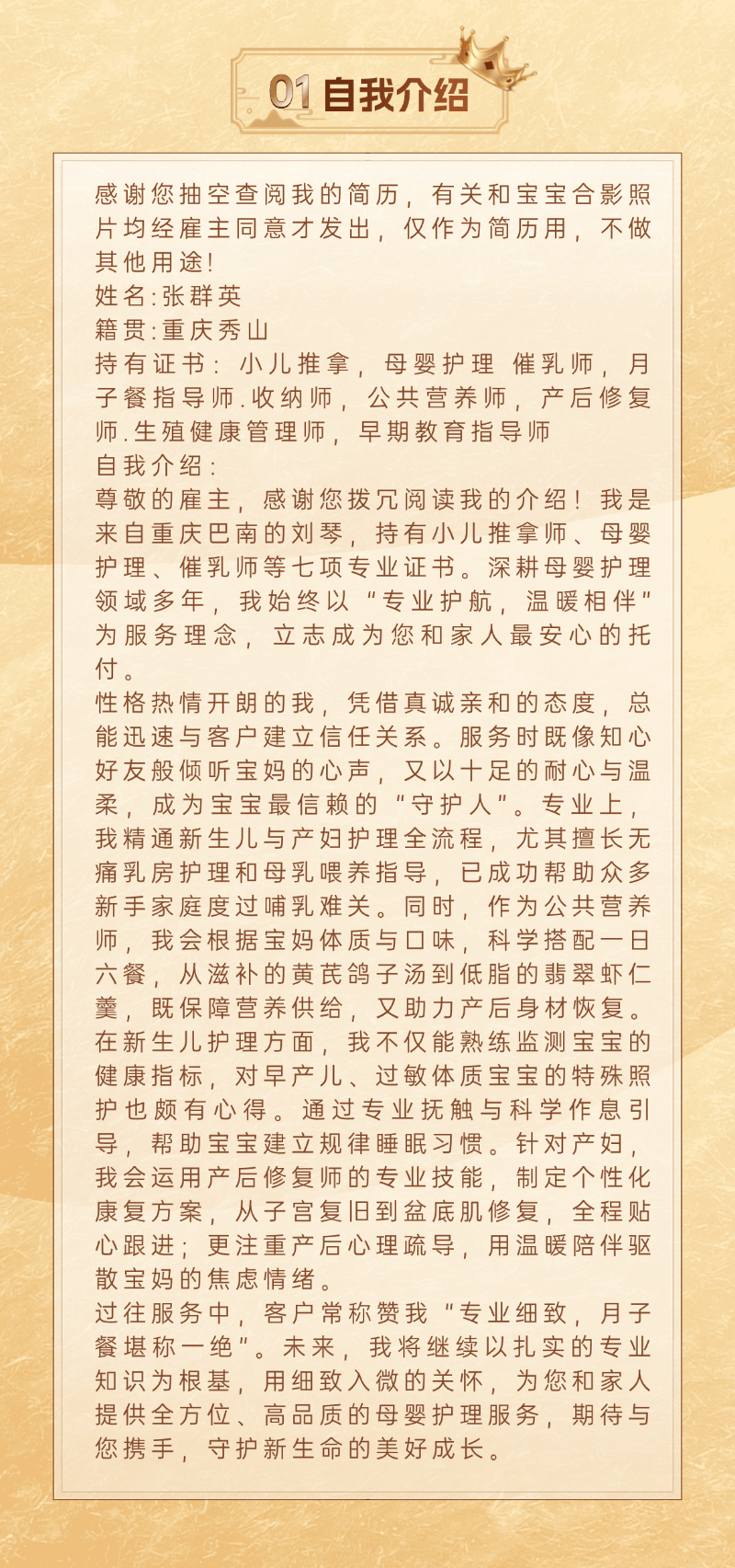 d94dd4594a77f7b8b43201efc6dcb685.png
