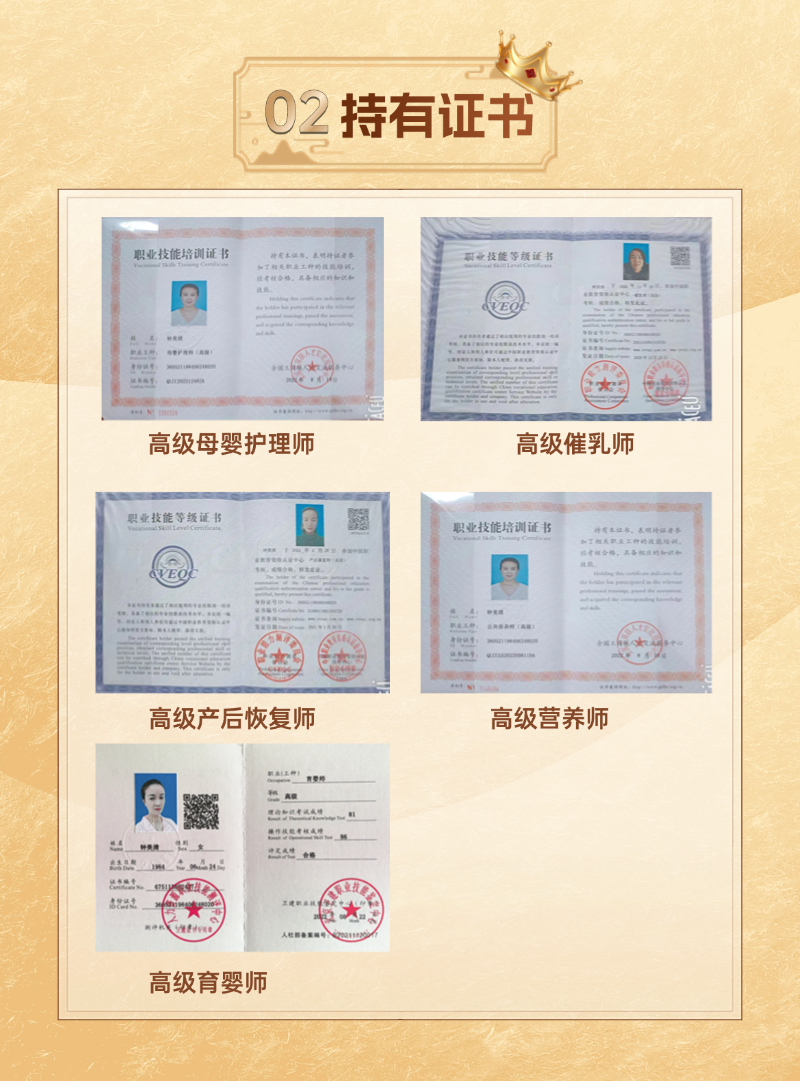 e72c7125dc5fc66a114f4298b4045f8c.png
