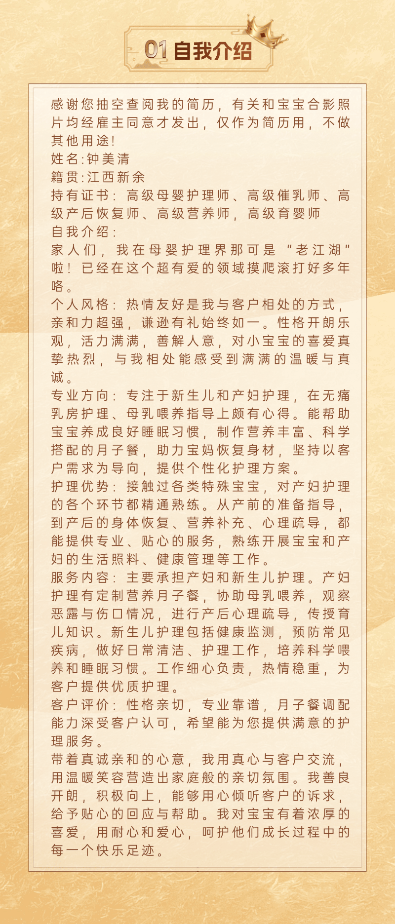 eccfd59738863c40a9dee84778157d23.png