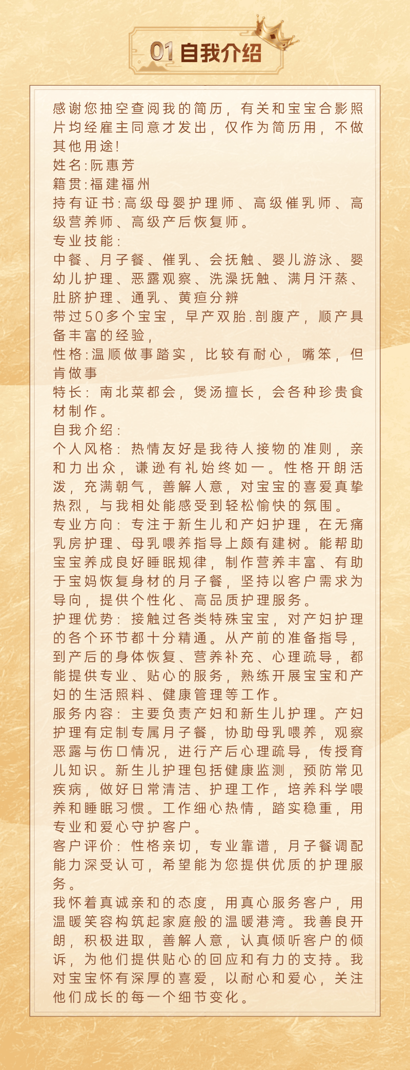 ff48404f1513190e66f54e4c7ebdf2c6.png