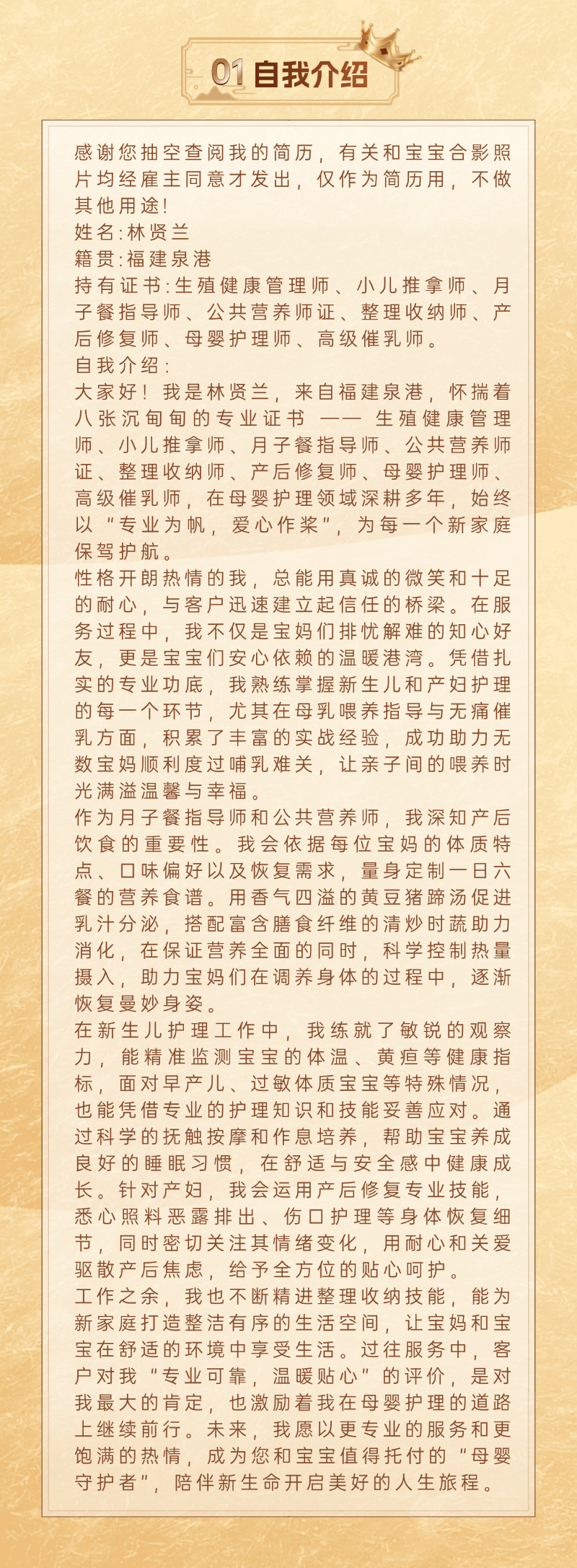 2ae729bf6f3b7e0adbcae604fbf6b4d4.png
