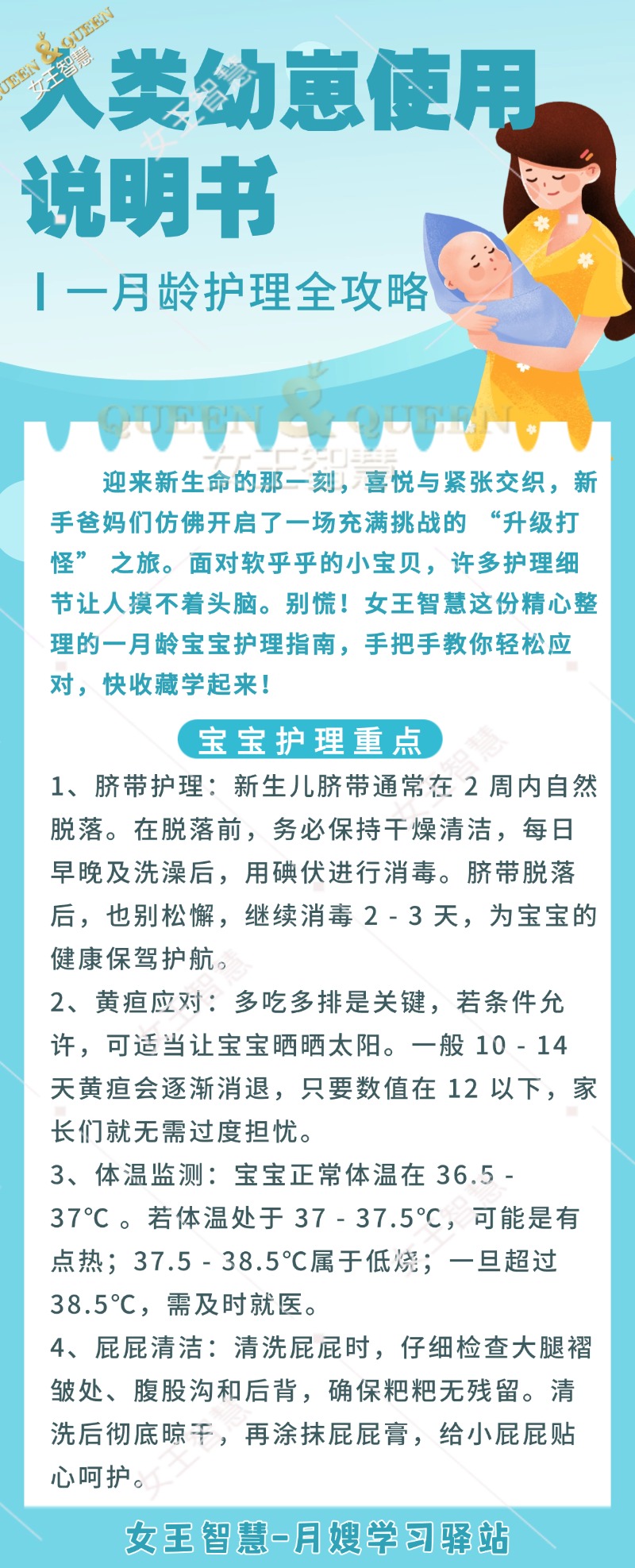 4cdba23cb5bda6300a30e9486db27d57.jpg