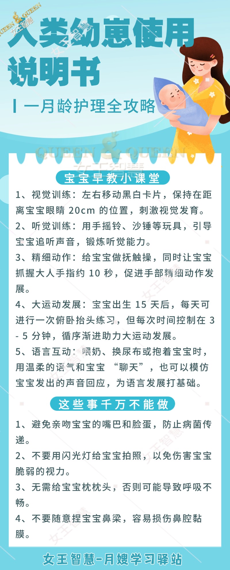 dec9f4eed9dd593c78328ff19c425bc9.jpg