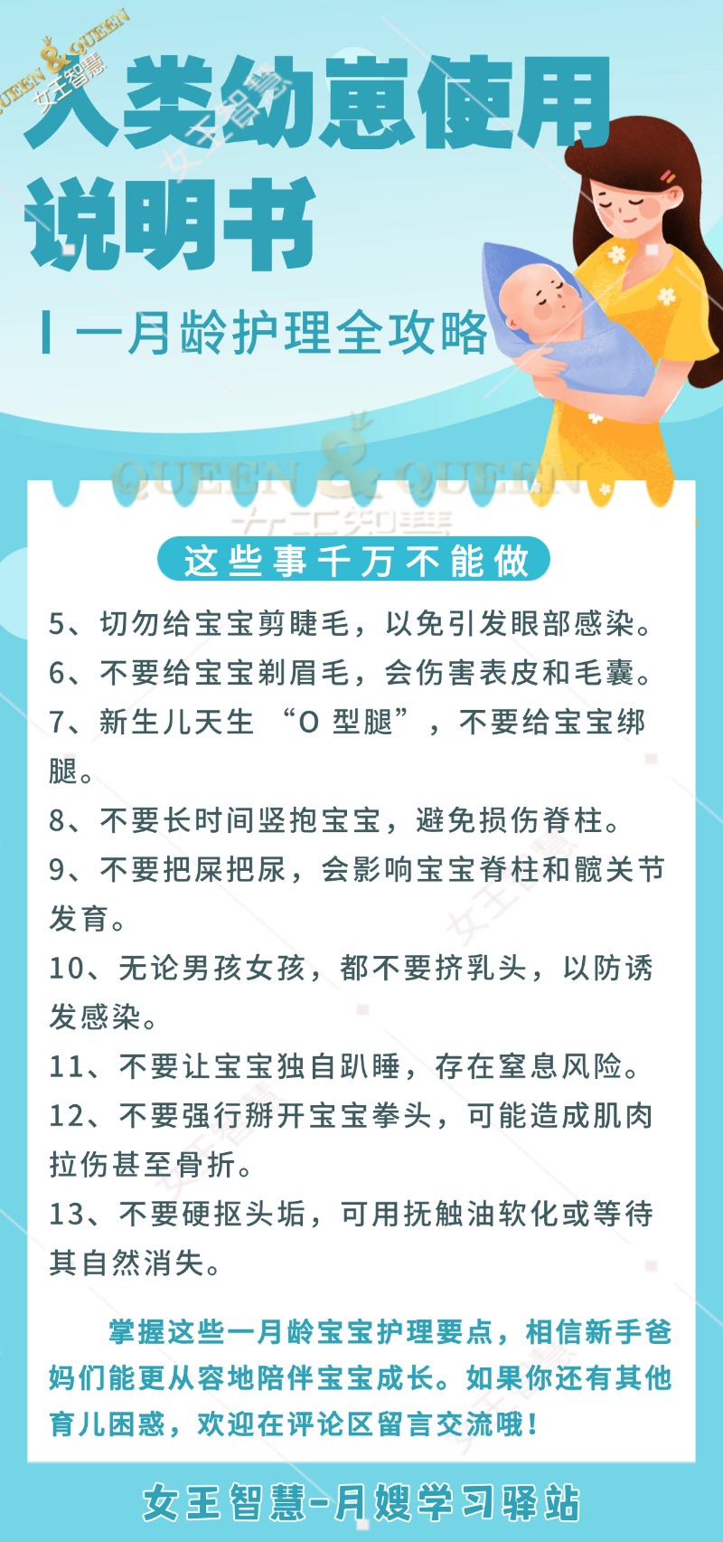 ec26c54c2074f7ec5bf6d0bb08e6699c.jpg