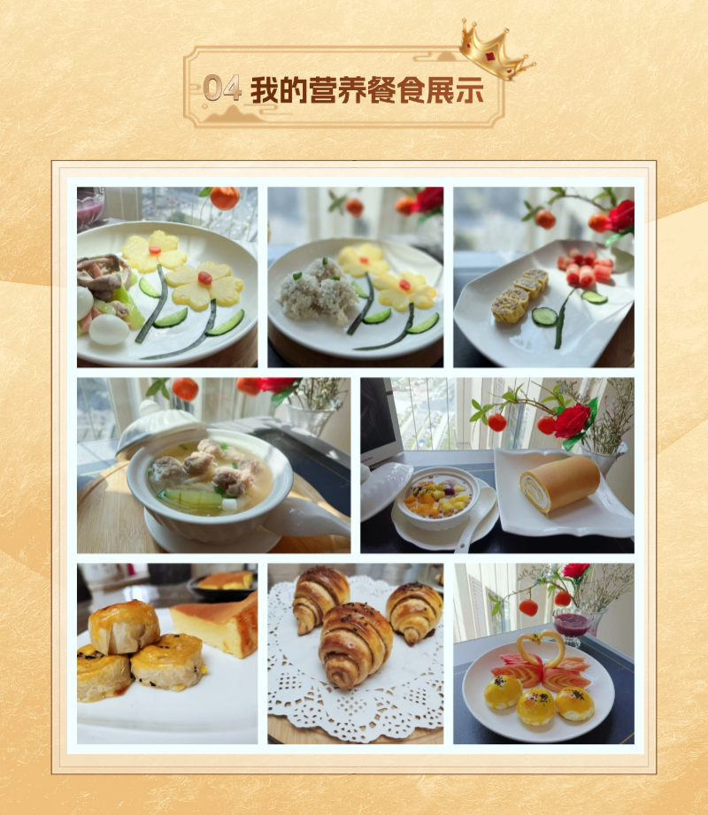 3f5ea85c241237006a7c8ce528fe06cc.png