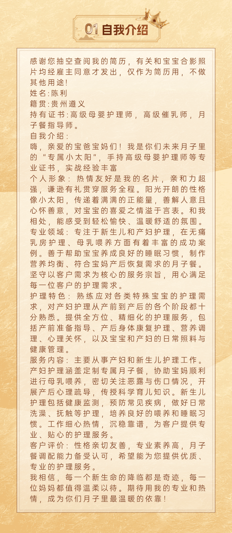 539bddb9031d60ae473b2386a61a1d71.png