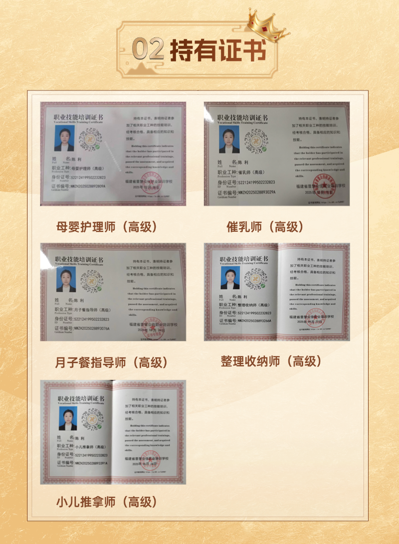 62c02bb97e2d149bbea8ac0bef3a740c.png