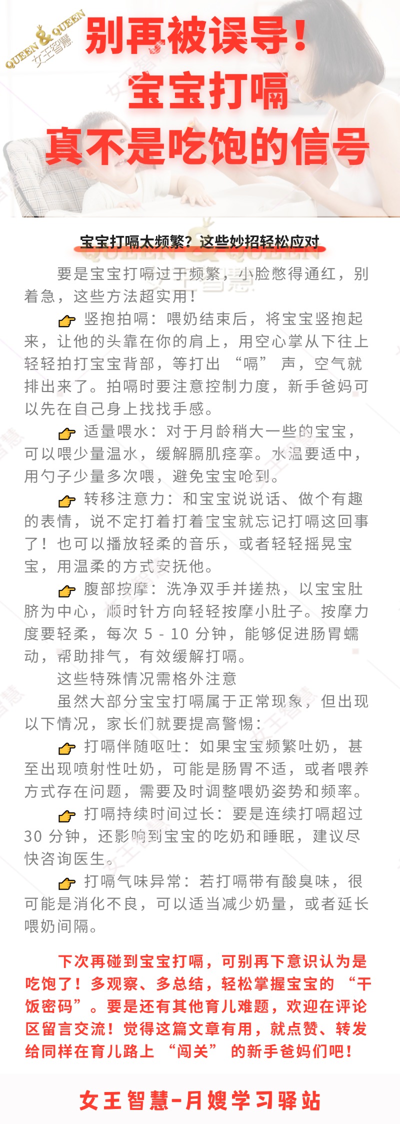 ea201e6ccd3338445bd259eb8596b365.jpg