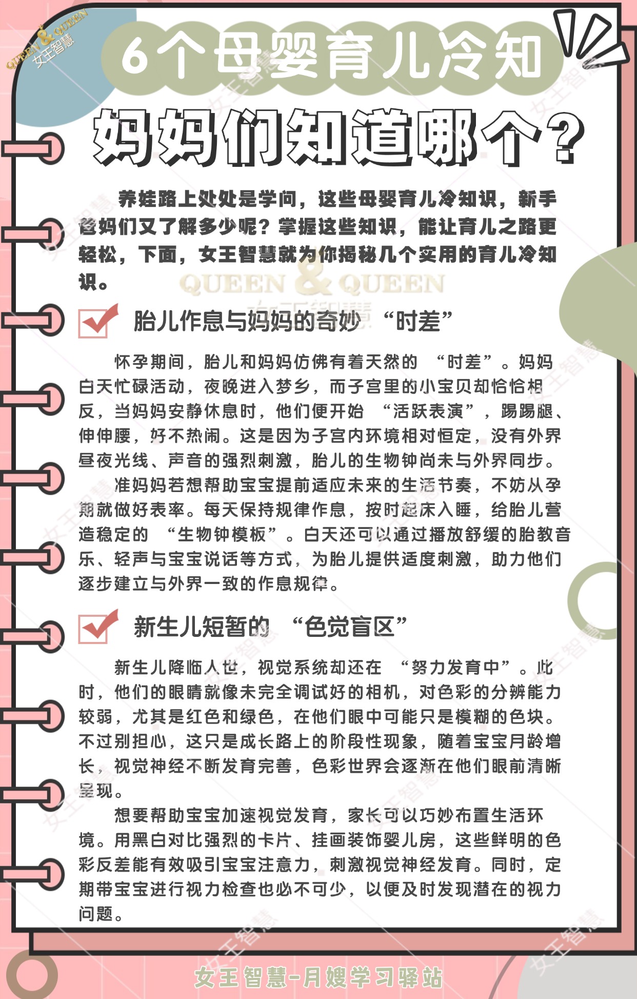 5c326616c121eaea60afcd32af4907c6.jpg