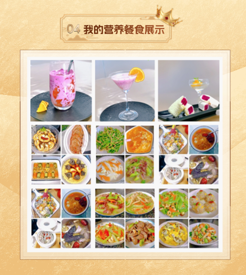 a7fc4d5a9b790fb227c8e9b9ac759b66.png