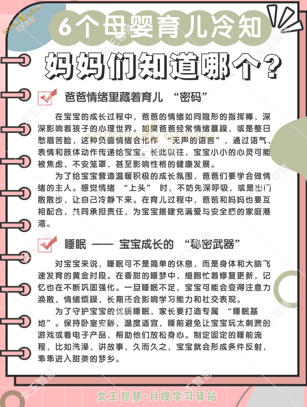 d4ed8a21b1fb4d7cf57fa3527220e981.jpg