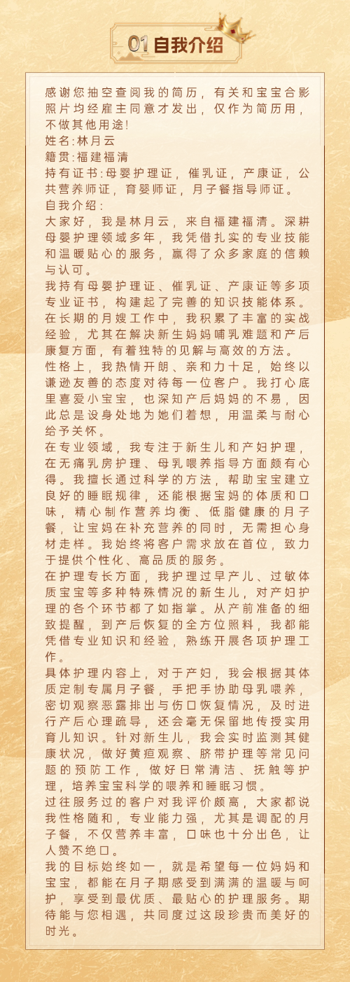 f540c34500f7016737786ef71014e9ec.png