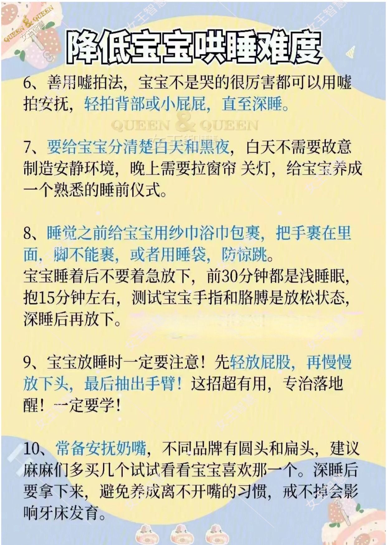 01196fb1408c598ae53cfbf576be7c2d.jpg